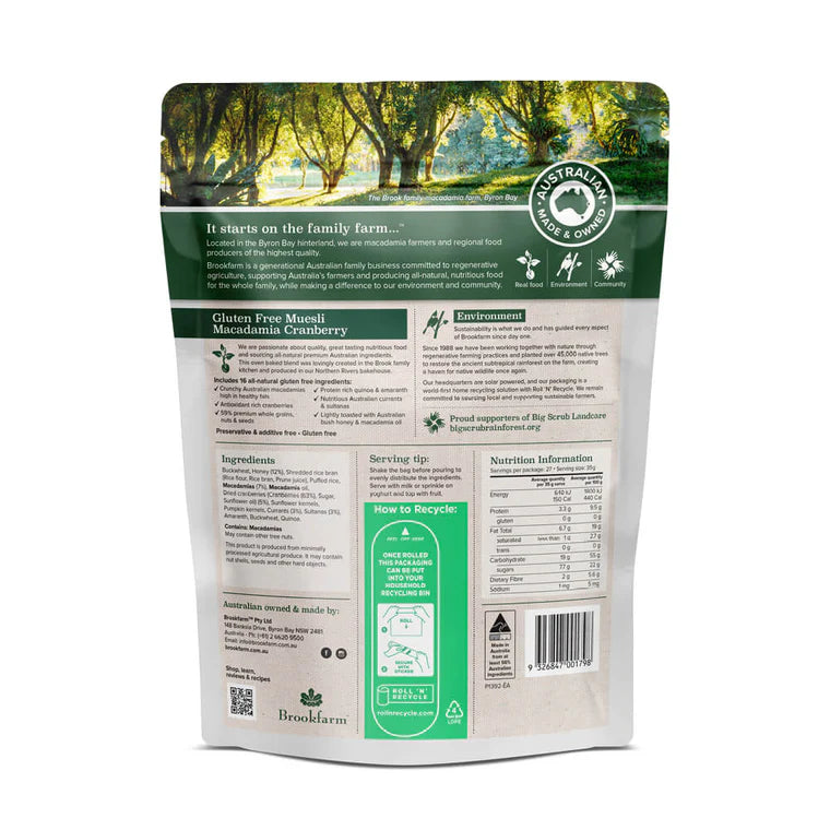 Brookfarm - Gluten Free Muesli Macadamia Cranberry (950g)