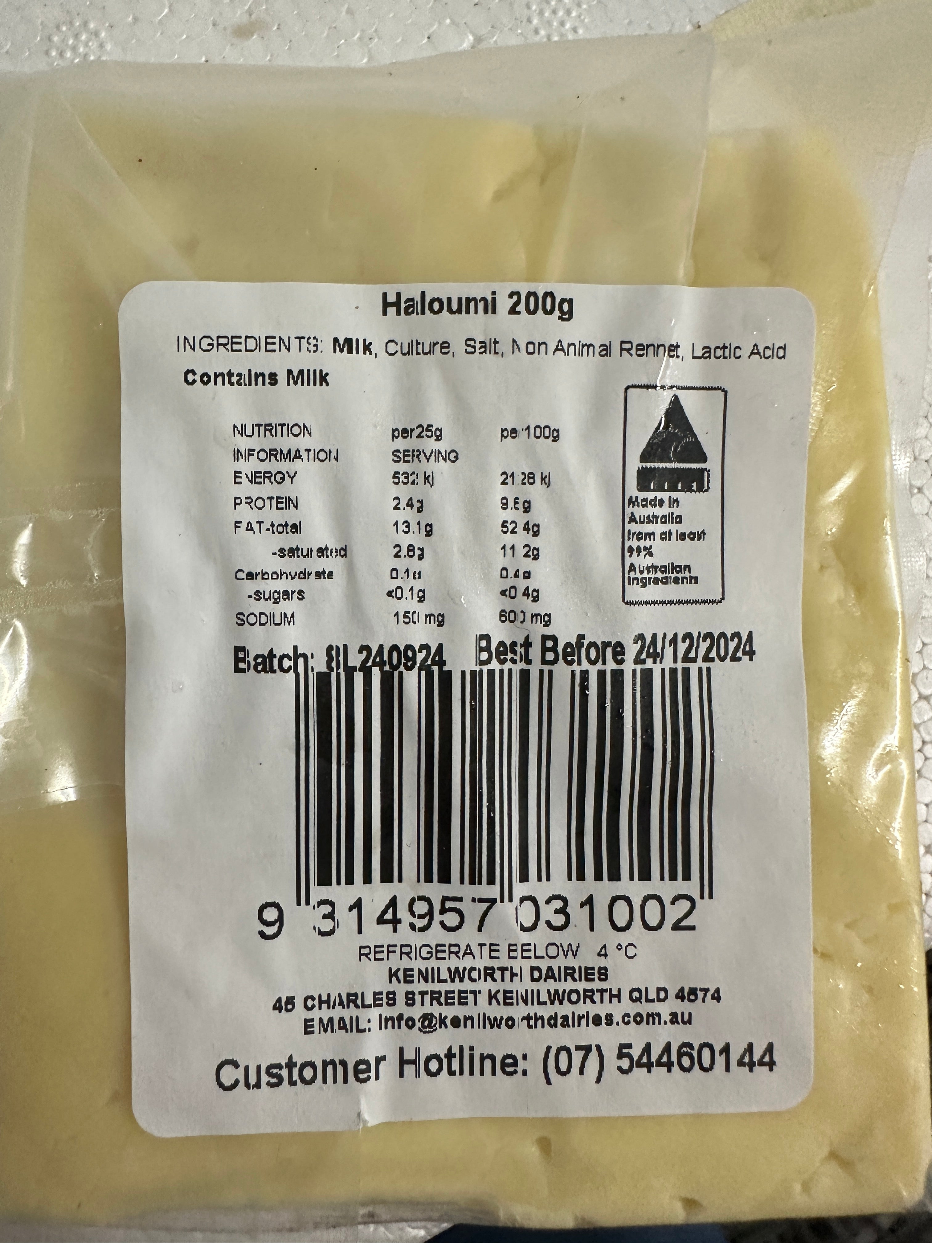 Kenilworth Dairies - Halloumi - 200g