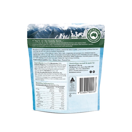 Brookfarm - NUT & FRUIT MIX DARK CHOCOLATE 75g