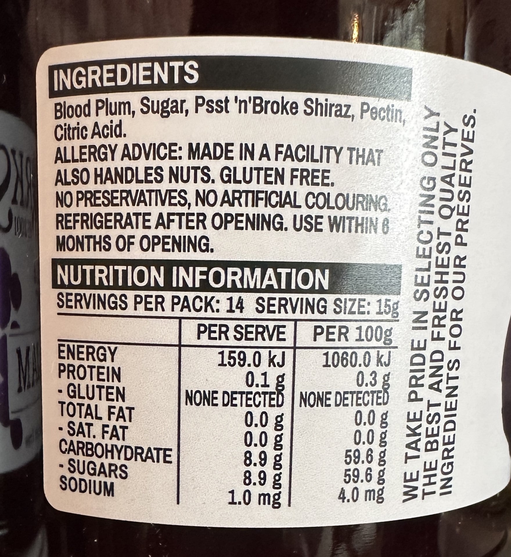 Jamworks - Plum + Shiraz Jam (210g)