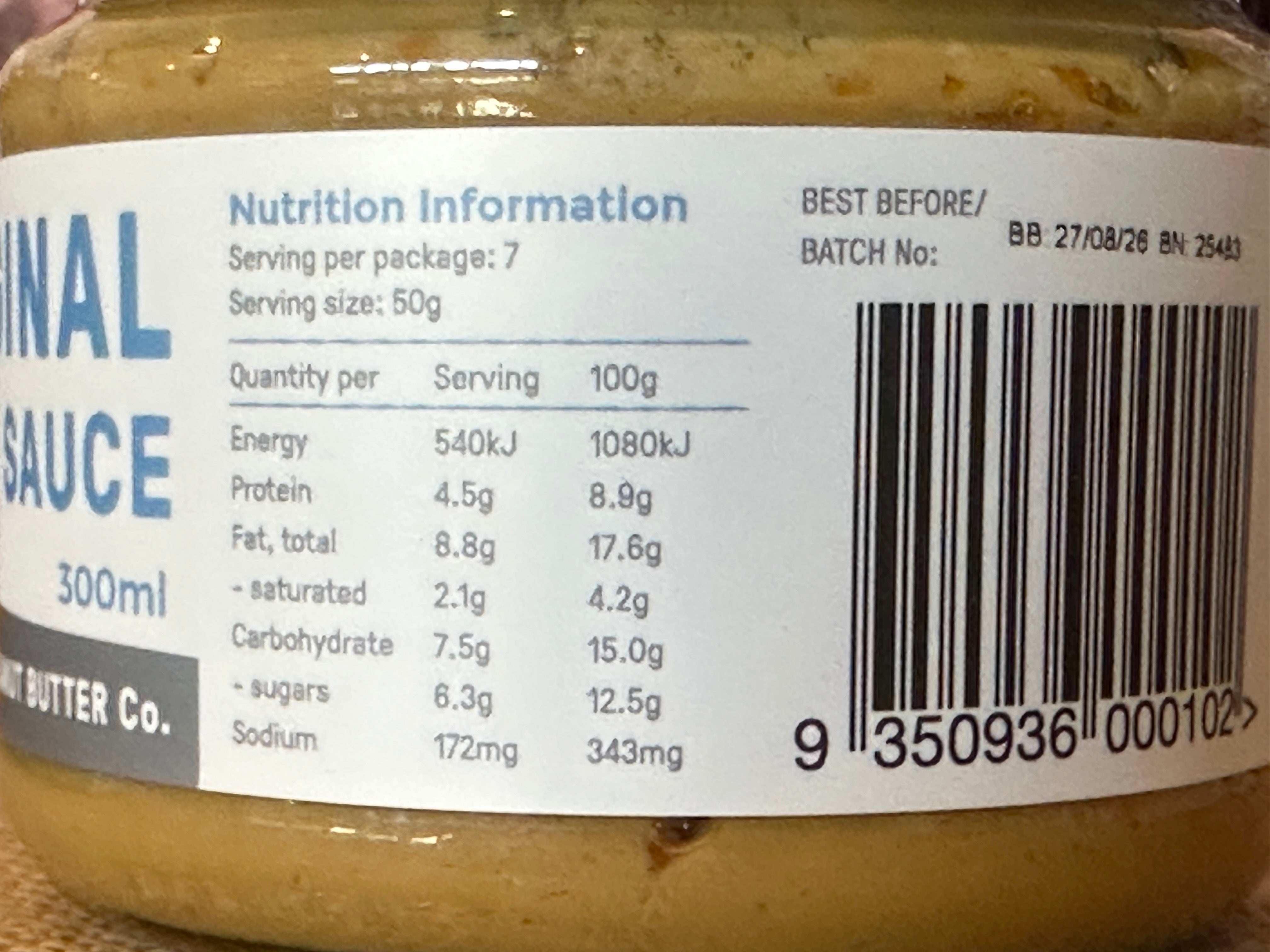 The Byron Co-op Satay Sauce - Original: 300ml