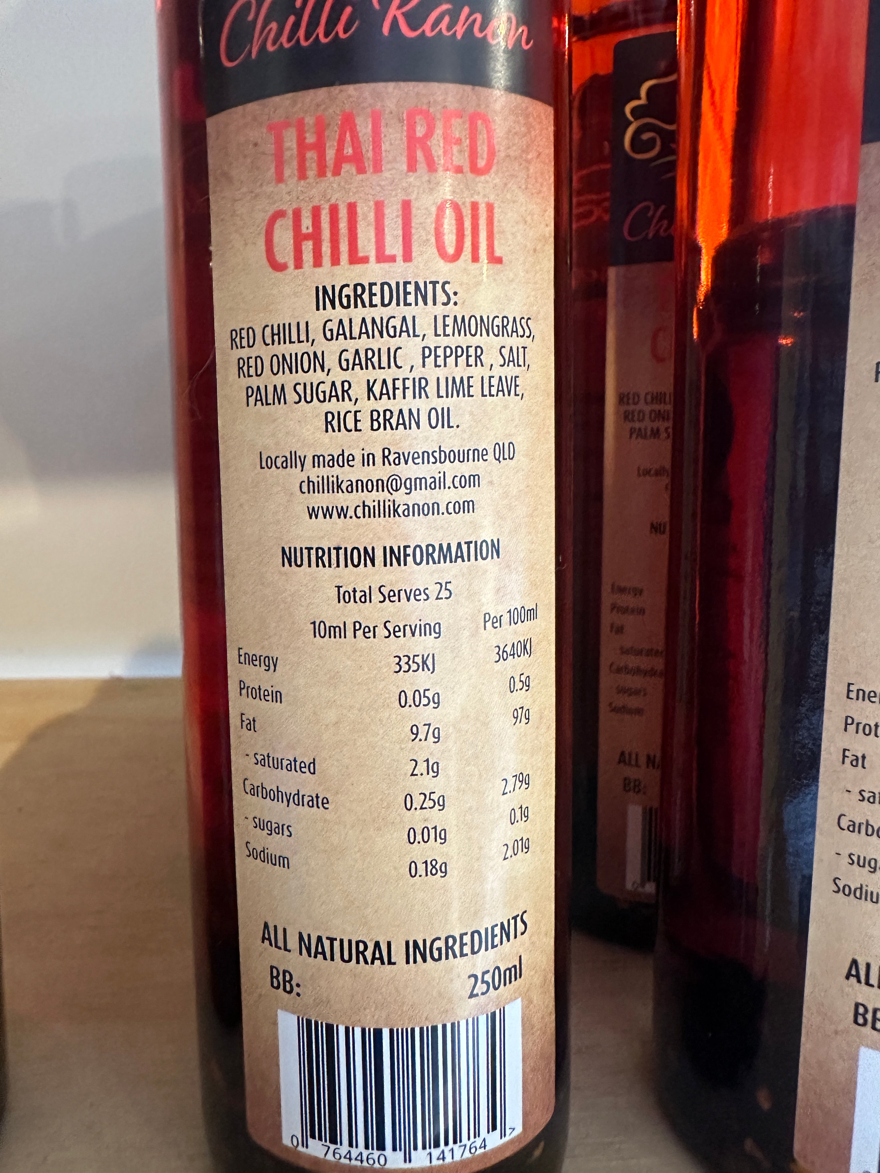 Chilli Kanon - Thai Red Chilli Oil - 250ml